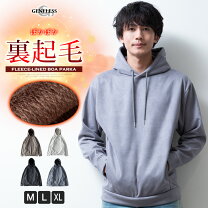 楽天市場】フード付きパーカー メンズ（メンズファッション）の通販