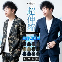 楽天市場】ネイビー ジャケット（コート・ジャケット｜メンズ 