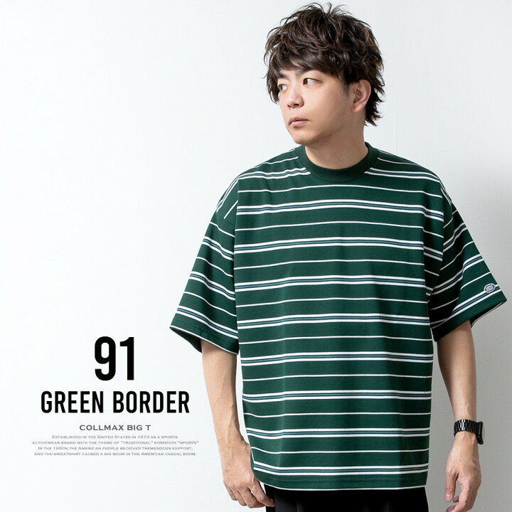 楽天市場】tシャツ メンズ 半袖 ビッグシルエット DISCUS 半袖シャツ 