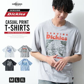 半袖tシャツ メンズ GENUINE Dickies 半袖 おしゃれ プリント ディッキーズ クルーネック トップス プリントtシャツ 春夏 Tシャツ バックプリント 父の日 父の日ギフト 全4色 4278-9404 ジェネレス