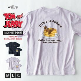 tシャツ メンズ 半袖 キャラクター トムとジェリー 半袖tシャツ アニメ トムジェリ プリントT 綿100 クルーネック トップス 可愛い おしゃれ プリント 夏 春 全2色 4277-8553 ジェネレス