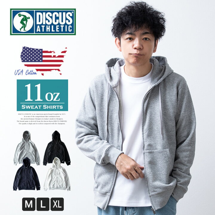 楽天市場】パーカー メンズ ジップアップ DISCUS ジップパーカー 