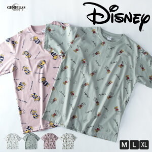 tVc Y LN^[  LT fBYj[ ~bL[ ܂̃v[ Disney tVc N[lbN gbvX Vv JWA n  t S4F 5277-2505 WFlX