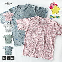 楽天市場】tシャツ 星のカービィの通販