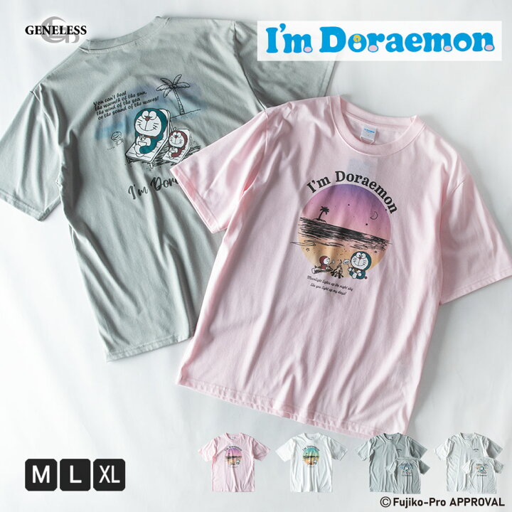 楽天市場】Tシャツ 半袖 メンズ キャラクター ドラえもん 半袖 キャラT 