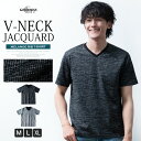 半袖 tシャツ メンズ Vネック 無地 ジャガード シンプル 半袖tシャツ おしゃれ トップス カットソー インナー カジュアル 春 夏 Tシャツ キレカジ 通勤 通学 メンズTシャツ 全2色 6051614 ジェネレス