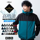 メンズ アウター 秋 秋服 春 マウンテンパーカー スタンド フルジップ　耐水圧10000mm ウインドブレーカー ゴルフウェア 防寒 撥水 防風 秋冬 ストレッチ 防花粉 UPF30 マウンテン ゴルフ ブルゾン 全27色 ジェネレス