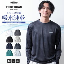 楽天市場】ロンt メンズ 総柄の通販