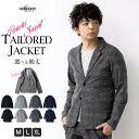テーラードジャケット メンズ 長袖 七分袖 アウター 大きいサイズ 全4色 ネイビー ブルー 黒 グレー M L LL XL NEJ-30A NEJ-30B ジェネレス 父の日 父の日ギフト