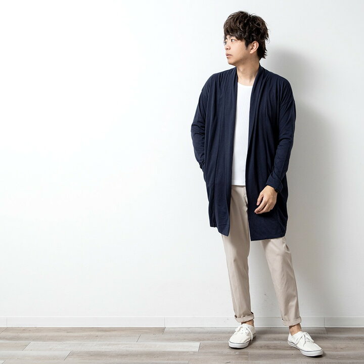 楽天市場 ロングカーディガン 春 メンズ 春夏 きれいめ アウター 長袖 ロング丈 ショール カットソー 薄手 柔らかい ポケット付き 無地 シンプル おしゃれ カジュアル 大きいサイズ グレー ブラック 全9色 M L D6015e メンズファッション Geneless 楽天市場 ロングカーディガン 春 メンズ 春夏 きれいめ アウター 長袖 ロング丈 ショール カットソー 薄手 柔らかい ポケット付き 無地 シンプル おしゃれ カジュアル 大きいサイズ グレー ブラック 全9色 M L D6015e メンズファッション Geneless