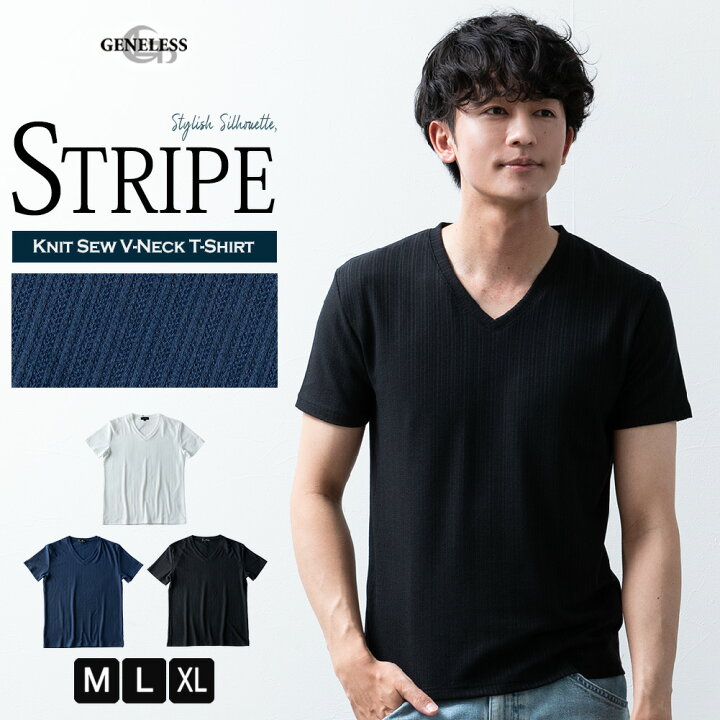 楽天市場】tシャツ メンズ 半袖 Vネック Tシャツ ストレッチ 半袖t 