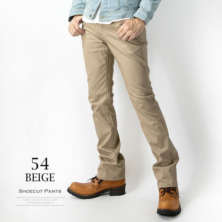 楽天市場 ブーツカット メンズ シューカット スキニー チノパン ストレッチ 美脚 ボトム フレアパンツ スキニーパンツ メンズパンツ スリム 全8色 Jb メンズファッション Geneless