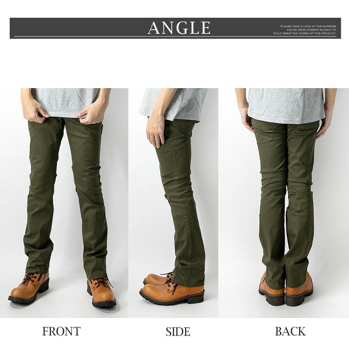 ブーツカットカーゴパンツ 正規逆輸入品