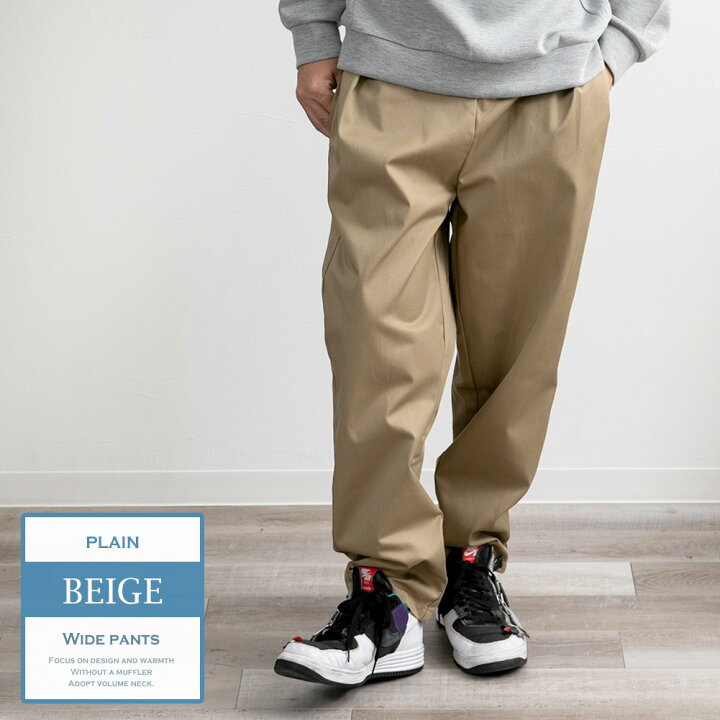 楽天市場 ワイドパンツ メンズ カーゴパンツ ゆったり ボトムス ワイド パンツ 秋冬 シェフパンツ ストライプ カモ デニム 選べる2種類 全7色 メンズファッション Geneless