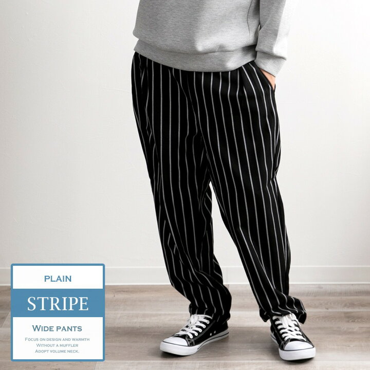 楽天市場 ワイドパンツ メンズ カーゴパンツ ゆったり ボトムス ワイド パンツ 秋冬 シェフパンツ ストライプ カモ デニム 選べる2種類 全7色 メンズファッション Geneless