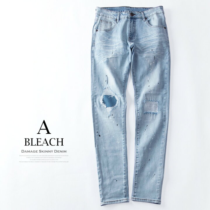 楽天市場 ダメージ ジーンズ メンズ クラッシュ デニム パンツ ダメージデニム スキニー アメカジ ジーパン ストレッチ 全3色 377 237 377 238 377 243 クリスマス ギフト プレゼント 男性 メンズファッション Geneless