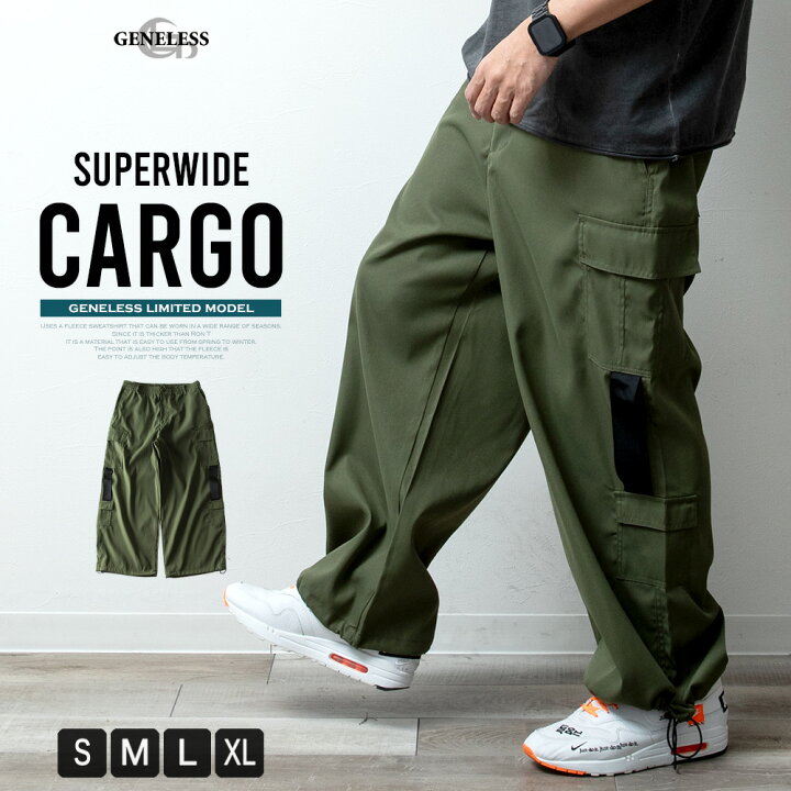 楽天市場】【お買い物マラソン 半額 50%OFF】 カーゴパンツ メンズ 