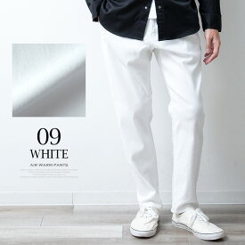 裏起毛 パンツ メンズ 秋冬 ボトム ゆったり ストレッチ 冬 ズボン 伸縮性 防寒パンツ 暖 無地 シンプル おしゃれ 黒 紺 カーキ ブルー 全7色 冬服 ウエスト調節可 S M L LL XL 3L 大きいサイズ 5410-7303 ジェネレス