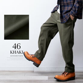 ワイドパンツ メンズ 裏起毛 ストレッチ 暖かい レギパン 軽量 ゆったり ワイド パンツ 伸縮性 防寒 秋冬 ボトム シンプル 無地 イージーパンツ あったかい 太め バギーパンツ 裏起毛パンツ 全7色 5410-7304 ジェネレス