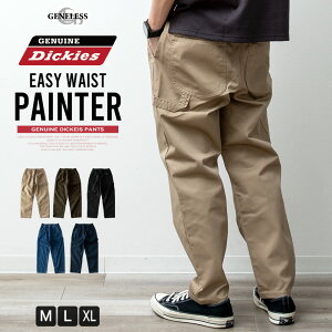 �y�C���^�[�p���c �����Y GENUINE Dickies �f�B�b�L�[�Y �C�[�W�[�p���c �S���E�G�X�g ������� ���C�h�p���c �f�j�� ���[�Y �X�g���[�g �����Y�p���c �c�C�� ���n �V���v�� �n���}�[���[�v ����