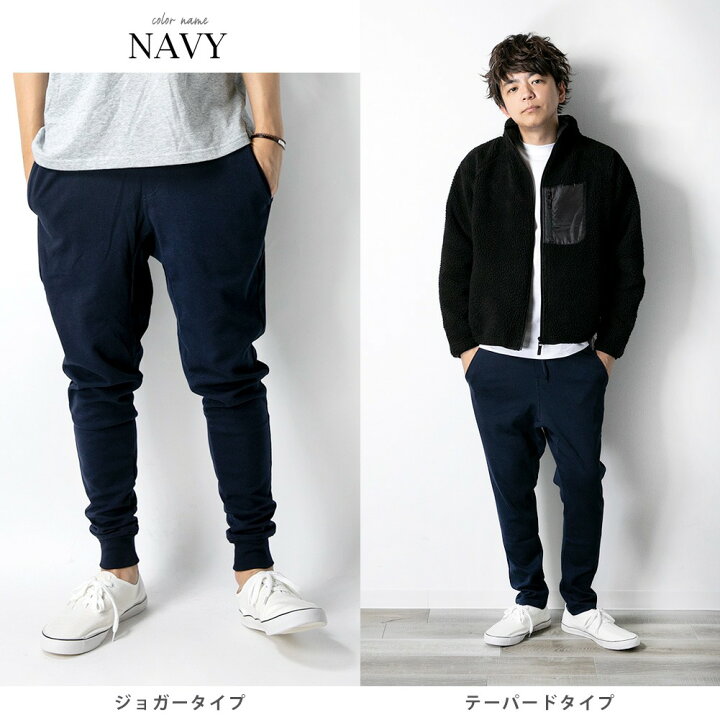 楽天市場】サルエパンツ メンズ パンツ ストレッチ ズボン ボトムス 