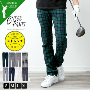 ゴルフウェア メンズ 春の人気商品 通販 価格比較 価格 Com
