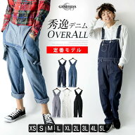 オーバーオール メンズ デニム ジーンズ インディゴ ヒッコリー レディース ユニセックス サロペット オ…