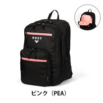 楽天市場】roxy リュック 25lの通販