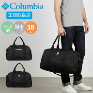 ボストンバッグ 修学旅行 林間学校 コロンビア 38L 撥水 旅行 小学生 中学生 高校生 女子 男子 ダッフル…