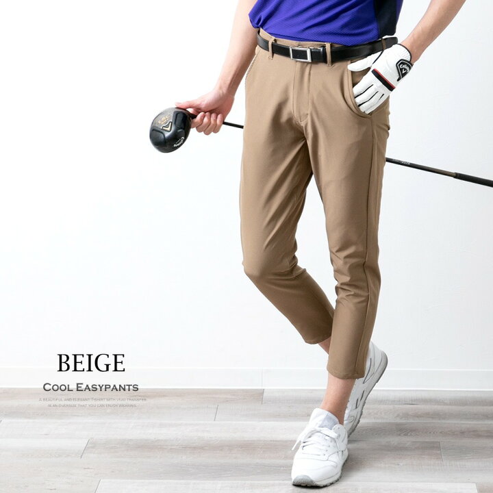 楽天市場 ゴルフウェア メンズ パンツ 接触冷感 クロップドパンツ ストレッチ ゴルフパンツ 七分丈 ゴルフ スポーツ ゴムウエスト 全4色 1233 700 ファッションセール タイムセール メンズファッション Geneless