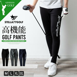 St pc 9 Y XEFbg Xgb` XEFbgpc vg Stpc AN {g t  SEGXg S3F ST111005 WFlX X[p[SALE X[p[Z[