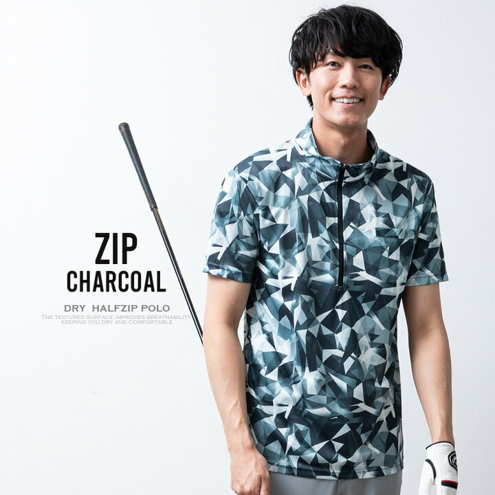 楽天市場】ゴルフウェア メンズ ポロシャツ 吸水速乾 ハーフジップ  