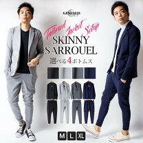 楽天市場】テーラードジャケット スウェット（スーツ｜スーツ 