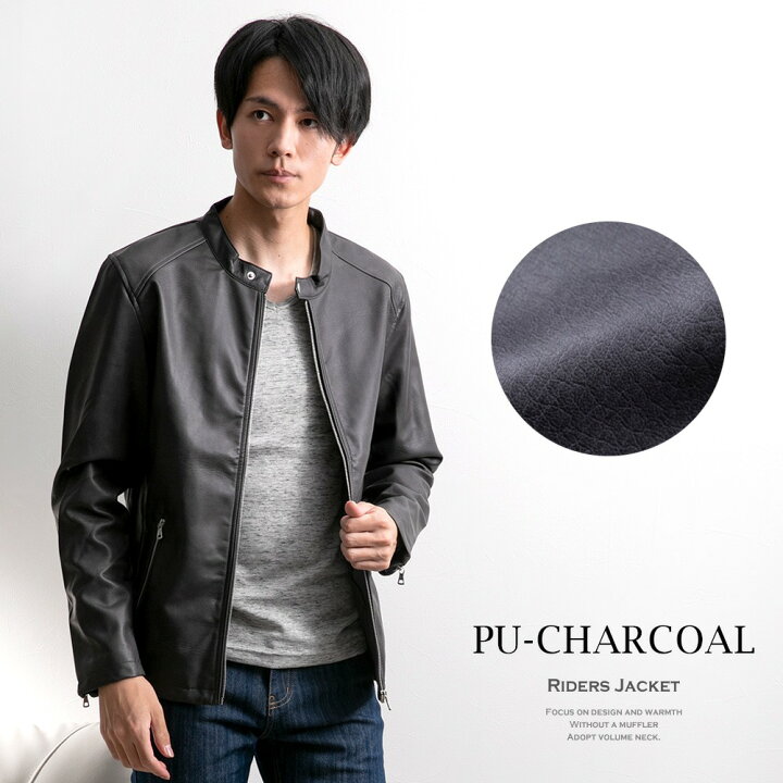 スウェードライダース unstudied ライダース 革ジャン ライダース Faux Suede Riders Jacket フェイクスエードライダースジャケット メンズ