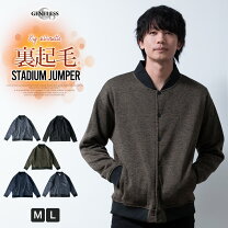 楽天市場】コールブラック スタジャンの通販 