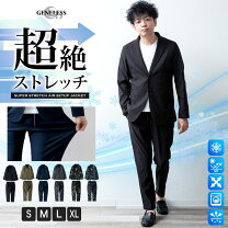 楽天市場】エンリココベリ（スーツ・セットアップ｜メンズファッション 