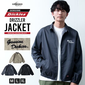 ジャケット メンズ ジップジャケット 春 ディッキーズ アウター GENUINE Dickies ツイル ライトアウター ジップジャケット 襟付き おしゃれ ワンポイント ストリート アメカジ ブルゾン 全3色 5140-8300 ジェネレス 父の日 父の日ギフト