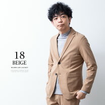 楽天市場】メンズ ジャケット 秋冬（カラーベージュ）（メンズ 