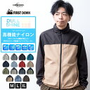 ウインドブレーカー メンズ アウター 防寒 防風 撥水 スタンド ブルゾン 立ち襟 ダルシャイン ポケッタブル 防花粉 ジップアップ zip 春服 スポーツ 運動 通勤 おしゃれ シンプル 無地 総柄 春秋 全15色 M L LL XL ジェネレス スーパーSALE スーパーセール