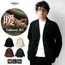 【スーパーセール 50%OFF 半額】 テーラードジャケット メンズ ジャケット 秋 アウター コーデュロイ 秋冬 秋物 冬物 秋服 冬服 暖かい 大きいサイズ 39351 黒 カーキ ベージュ M L XL ジェネレス