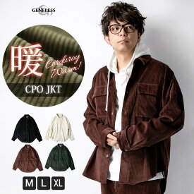 楽天市場 コーチジャケット 素材 生地 毛糸 ベロア メンズファッション の通販