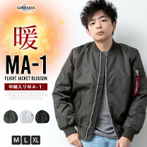 楽天市場】MA-1（カラーブラック）（メンズファッション）の通販