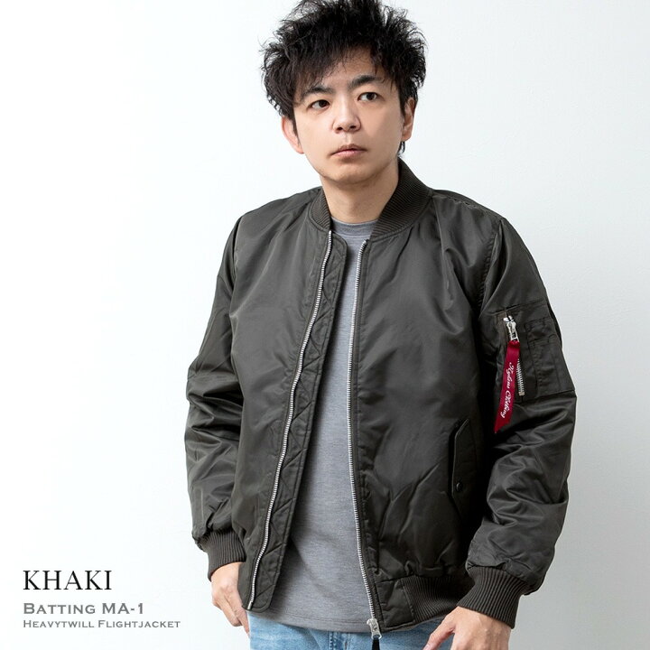楽天市場】ミリタリージャケット メンズ ジャケット アウター ma-1 