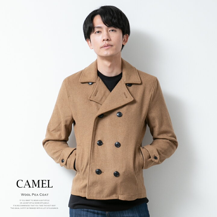 楽天市場 Pコート メンズ 冬 ビジネス カジュアル ジャケット アウター ピーコート ショート丈 ウール メルトン 長袖 無地 シンプル おしゃれ 定番 冬服 全7色 M L Ll Xl 大きいサイズ メンズファッション Geneless