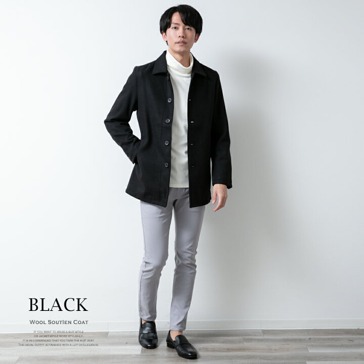 楽天市場 ステンカラーコート メンズ 冬 カジュアル ビジネス ロングコート アウター ジャケット ブルゾン ウールコート 無地 シンプル おしゃれ 冬服 冬物 黒 ネイビー ベージュ 全6色 M L Ll Xl 大きいサイズ メンズファッション Geneless