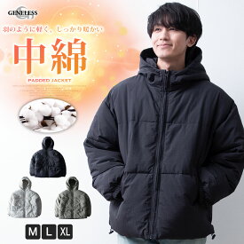 【スーパーセール 50%OFF 半額】 中綿 ジャケット メンズ ダウンジャケット 軽量 ゆったり オーバーサイズ 中綿ジャケット 暖かい 秋冬 ブルゾン ダウン 防寒 フード付き 全3色 3A-S1002 ジェネレス