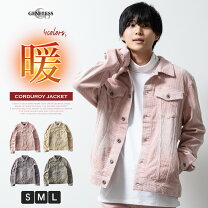 楽天市場】コーデュロイ gジャン（メンズファッション）の通販