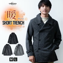 楽天市場】ブルゾン メンズ グレンチェックの通販 寒い冬に最適ジャケット メンズ防寒チェック軽量 ブルゾンアウター春秋冬1100
