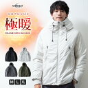 【スーパーセール 50%OFF 半額】 ダウンジャケット メンズ 中綿 アウター ボリュームネック 暖かい 秋 冬 中綿ジャケット ダウン ジャケット 秋冬 防寒 フード ブルゾン 通勤 通学 おしゃれ 全3色 333L3849 ジェネレス