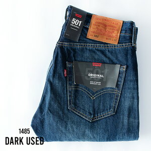 ���[�o�C�X �f�j�� �����Y �W�[�p�� 501 Levis �f�j���p���c �W�[���Y �X�g���[�g �p���c G�p���c G�p�� �A���J�W �J�W���A�� �S2�F 00501-1484 00501-1485 �W�F�l���X
